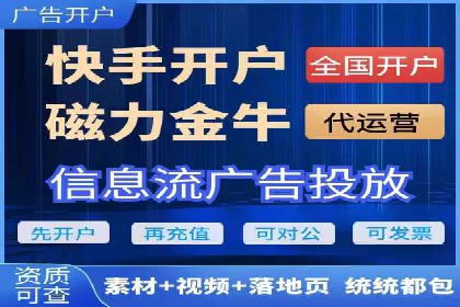 百度竞价托管案例：效果显著，转化率翻倍